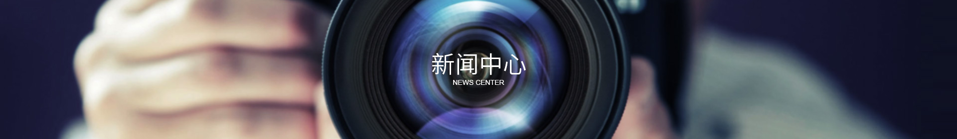 乐动手机在线登陆_乐动online（中国）

