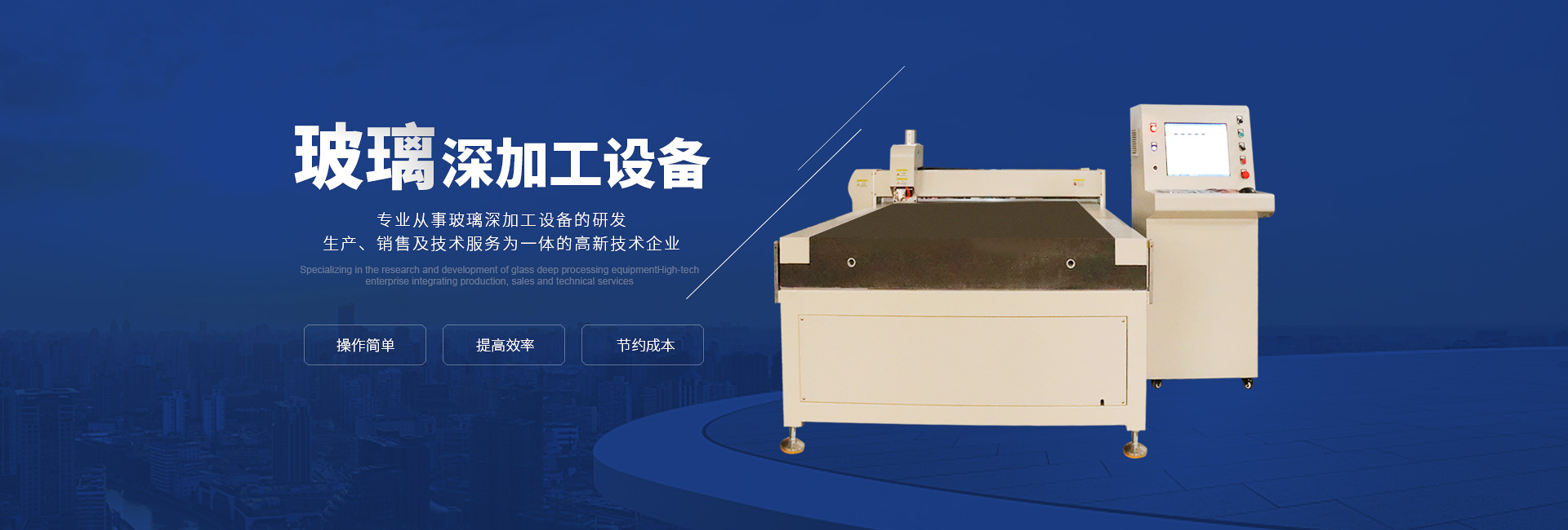 乐动手机在线登陆_乐动online（中国）
 